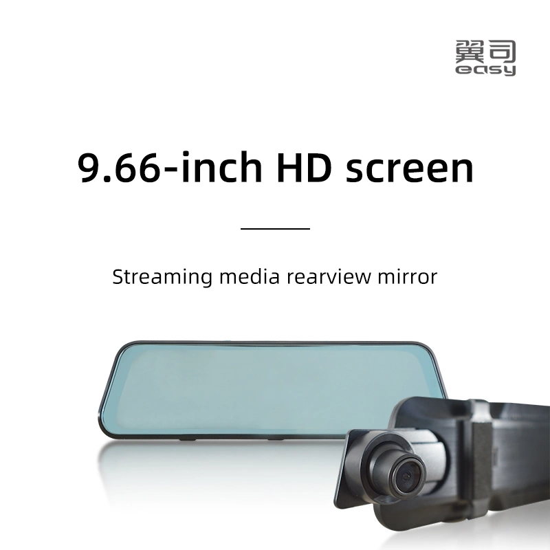 Car DVR Recorder Camera Rearview Mirror Auto DVR Dual Lens Video Dash Cam