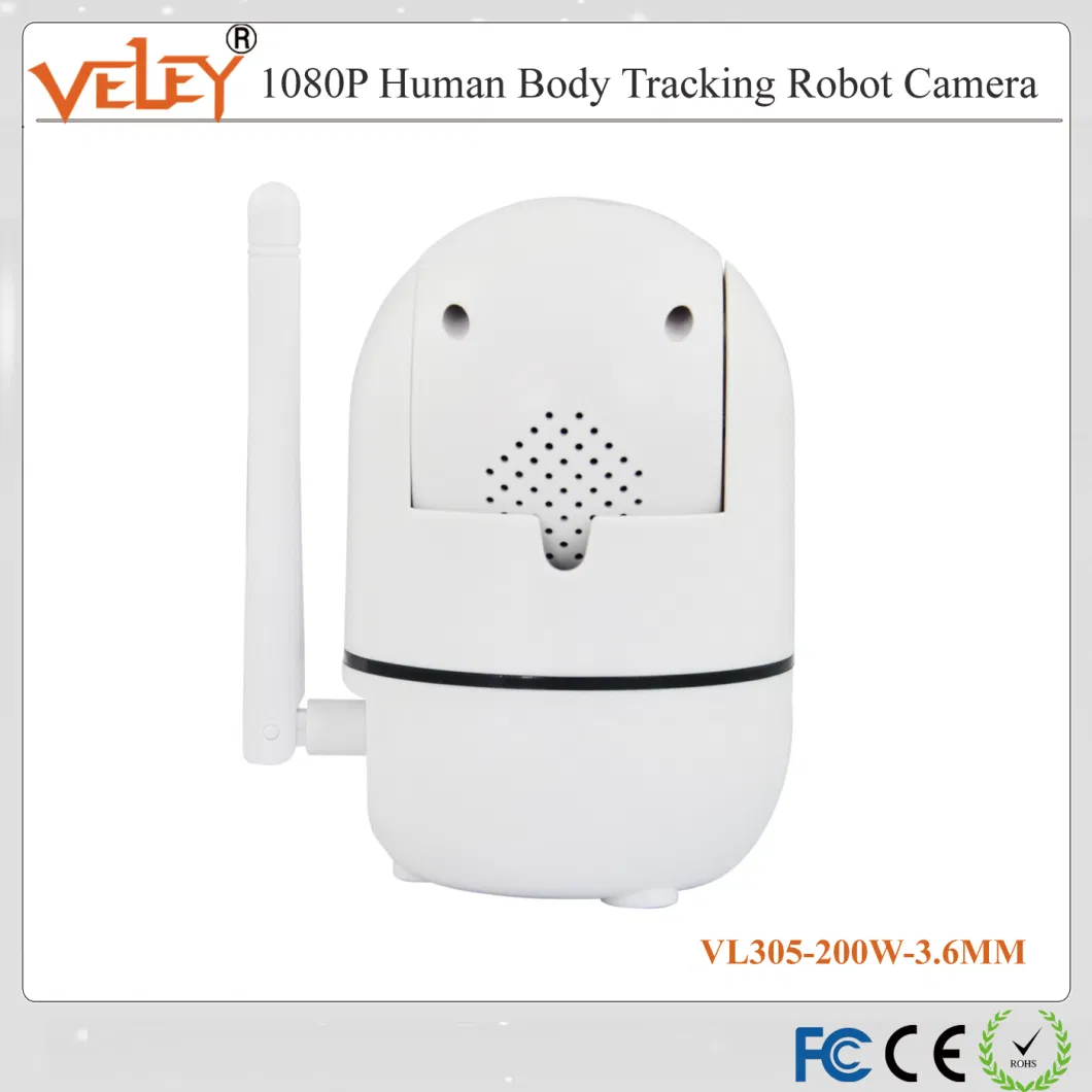 PTZ Camera Two-Way Audio Baby Monitor Simple Easy to Operate
